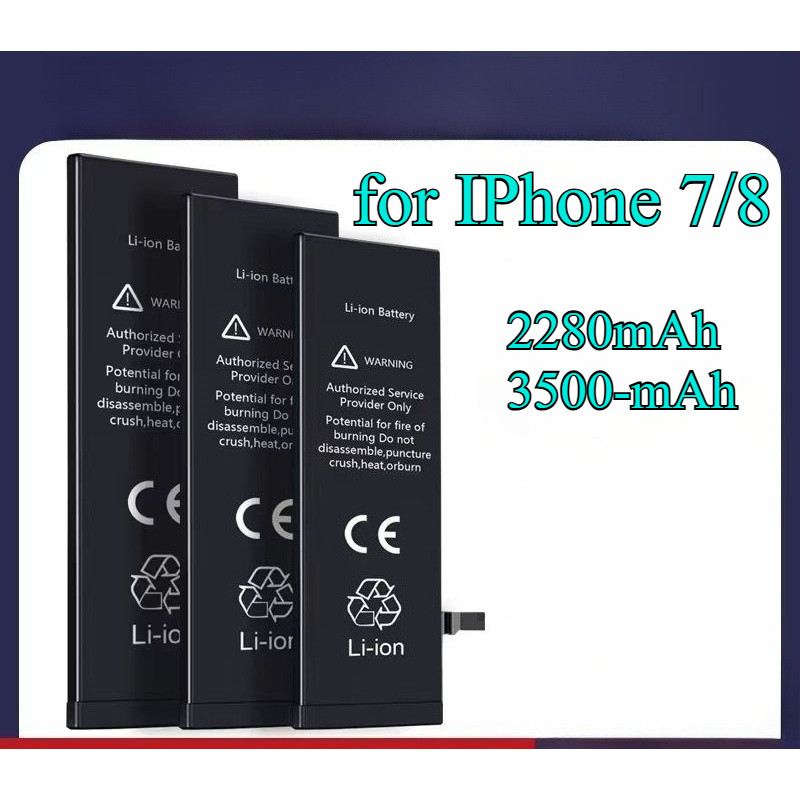 3500mAh Ultra High Capacity Battery for IPhone 7/8/7 Plus/8 Plus A1660/A1778/A1864/A1897 Li-ion Buil