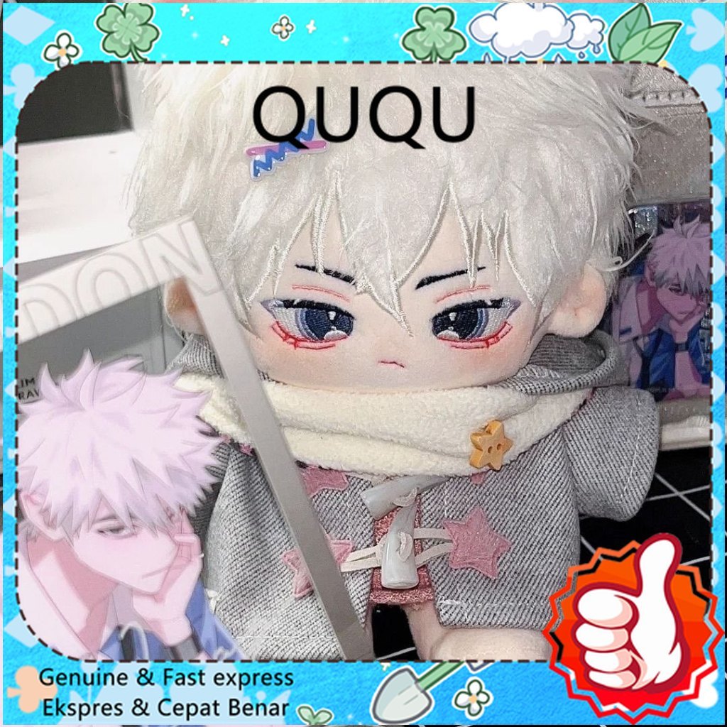 20cm Link Click Lucas Charles Cheng Xiaoshi Lu Guang Cotton Doll Body Ears With Skeleton Dress Up Pl
