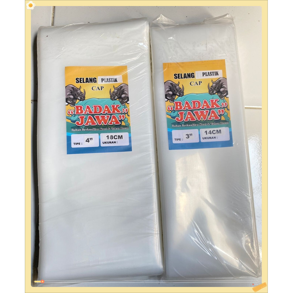 Selang Plastik Irigasi Diesel Sawah 3 Dim 4 Dim 50 Meter Tebal Selang Pengairan Terpal PE