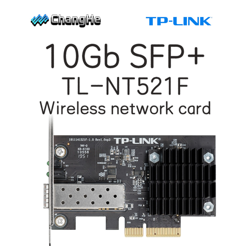 TPLINK TLNT521F wake on lan pci sfp+10g 10gb pci express network card sfp pcie 10gbps lan card 10000