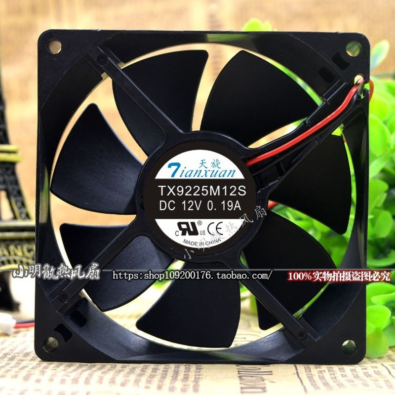New Fan For TianXuan TX9225M12S 12V 0.19A 9CM 9225 Cooling Fan CPU Raator