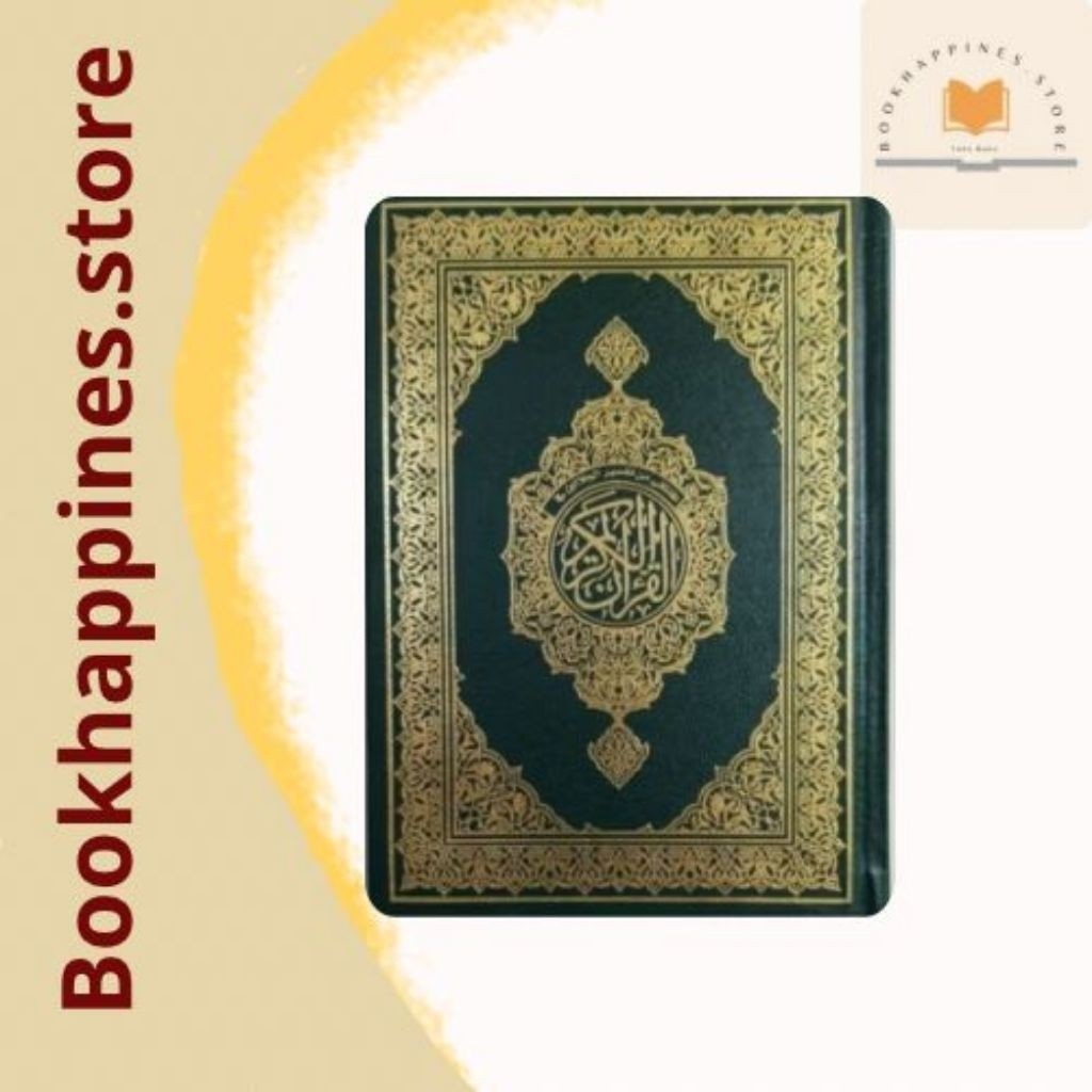 Al-Quran Mushaf Madinah