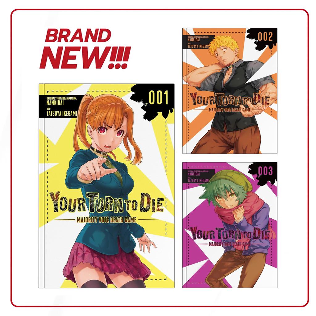 Your Turn to Die: Majority Vote Death Game, Vol. 1-5 ( Komik Manga ) by Nankidai (English/Indonesia)