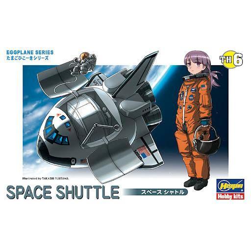 Hasegawa 60106 Eggplane series TH6 SPACE SHUTTLE