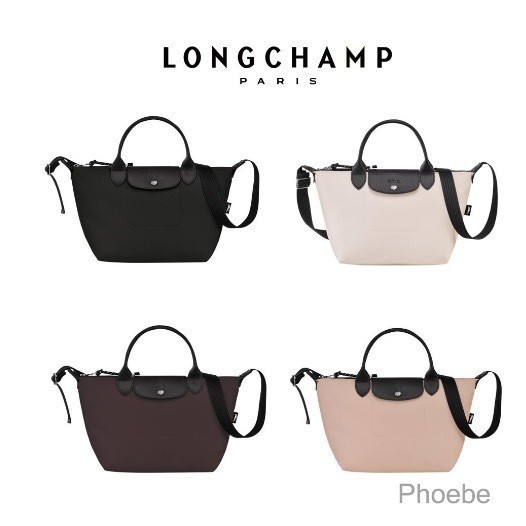 LC Energy  Tote Bag Bahan Nylon Size Xs, Small, Medium