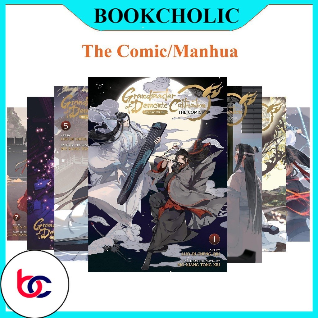 Grandmaster of Demonic Cultivation: Mo Dao Zu Shi (The Comic/Manhua) - Bookcholic