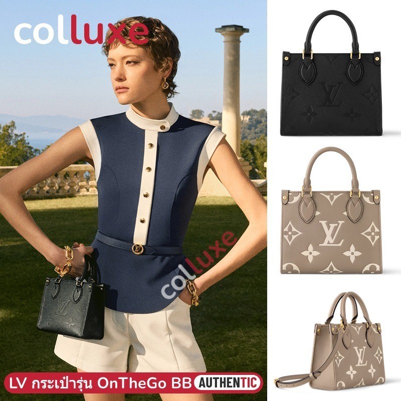 Louis Vuitton Model tas OnTheGo BB Tote Bag