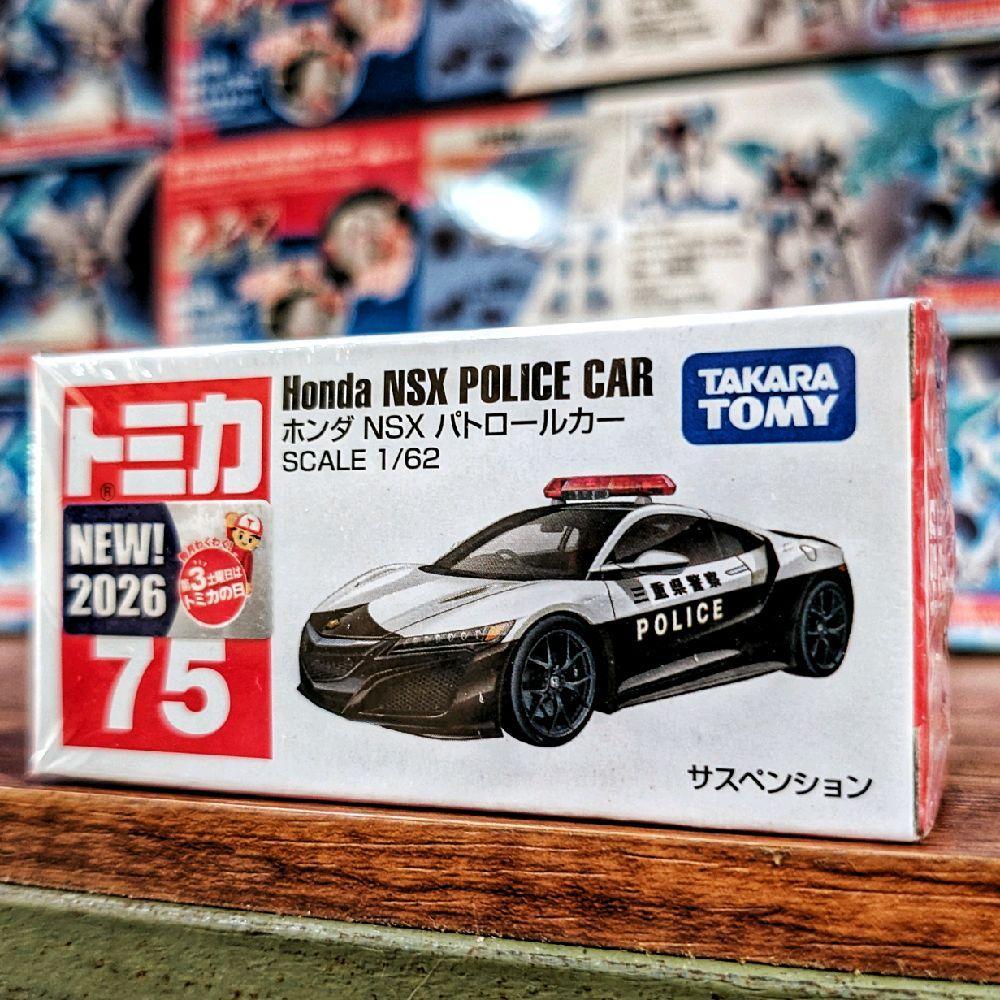 Tomica 75 Honda NSX Police Car Takara Tomy