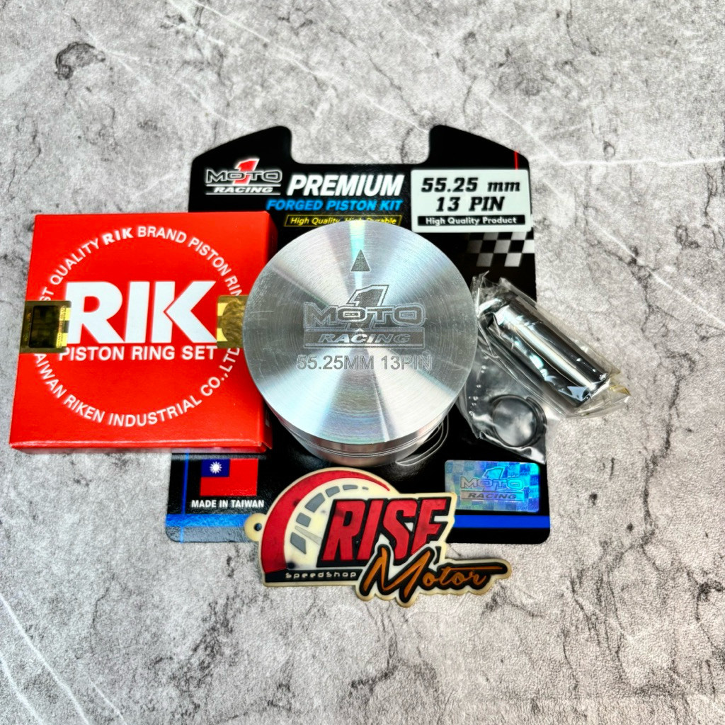 PISTON MOTO 1 55.25 PEN 13 FORGED TW