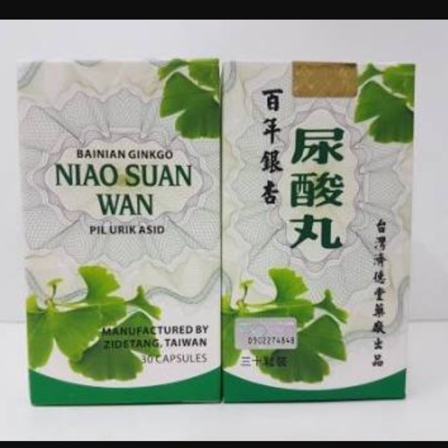( ORIGINAL BPOM ASLI JAMINANN ) Bainian gingko niao suan wan