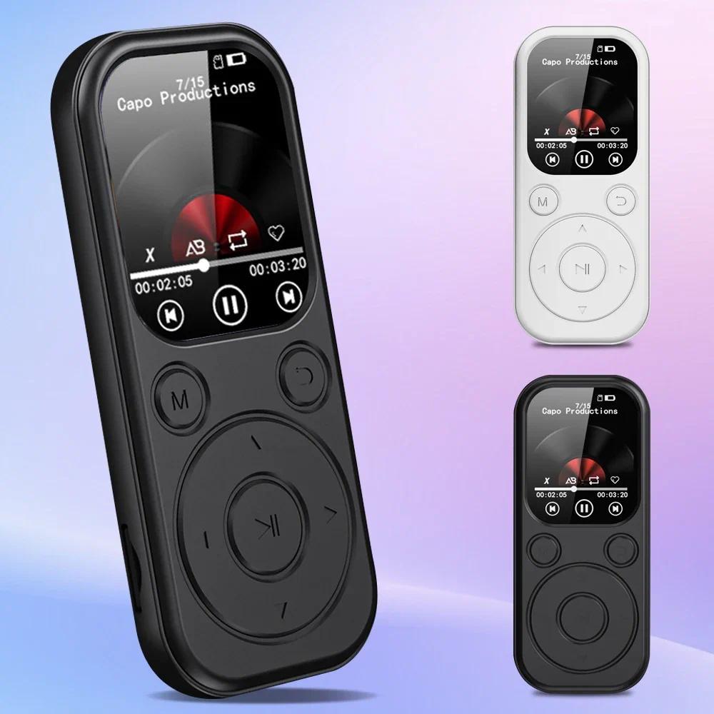 MP3 Bluetooth player Multifunctional Type-C port fast charging 5.4 Bluetooth version FM music player
