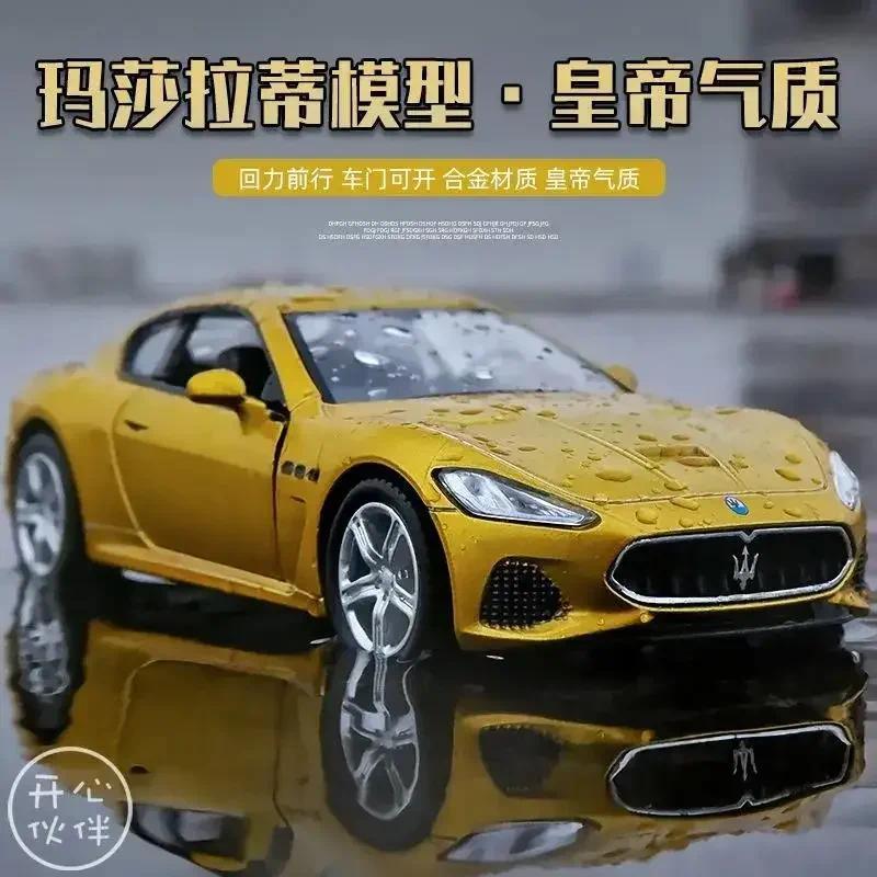 MaKeda1:36 Maserati Gran Turismo MC High Simulation Exquisite ecast Toy Vehicles Car Styling Alloy C