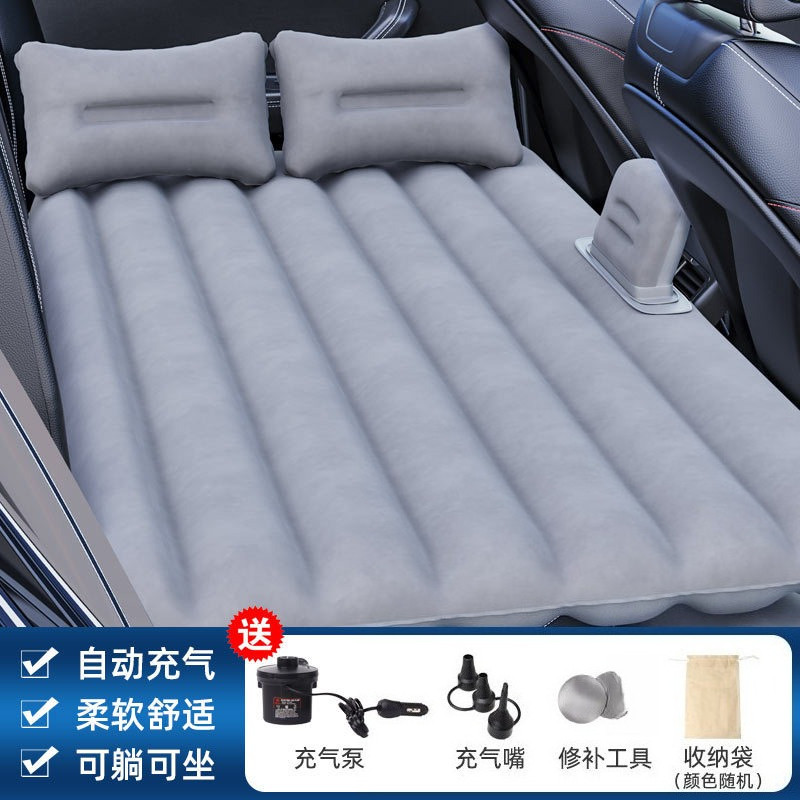 Auto Supplies Fog Car Inflatable Bed Flocking Car Inflatable Mattress SUV Car Travel Inflatable Bed