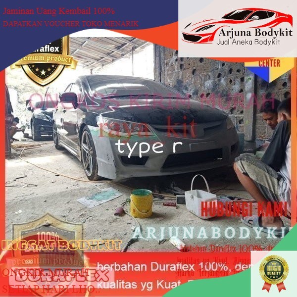 MASSEH bodykit Civic type r