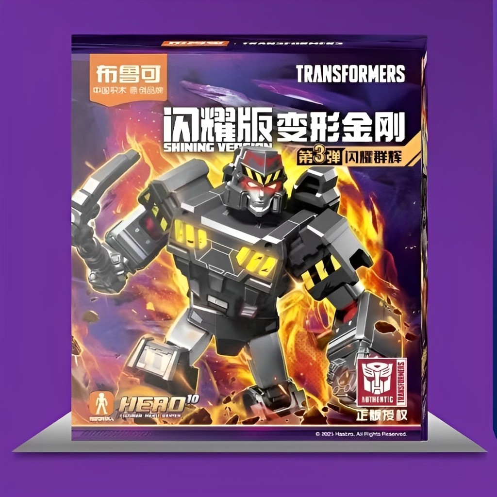 Blokees Transformation Shining Version 3 Builng Blocks Megatron Tarn Anime Figure Action Assembly Mo