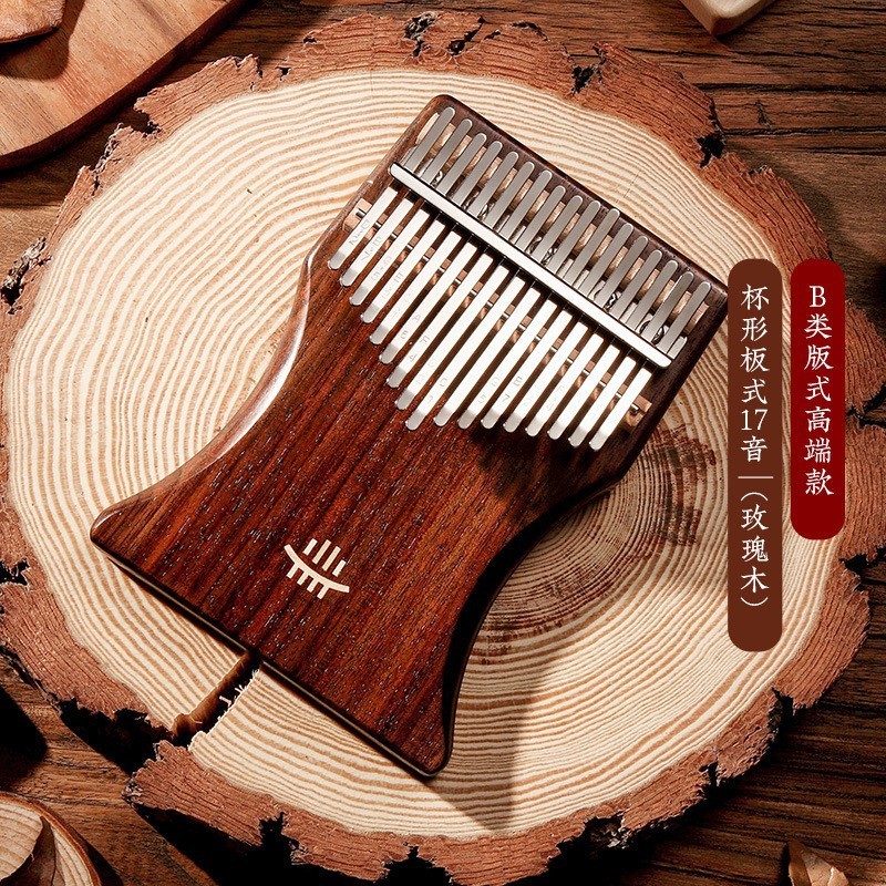 Hluru Professional Kalimba 17 Key Thumb Piano High-quality Kalimba 17 Key Finger Piano Beginners Por