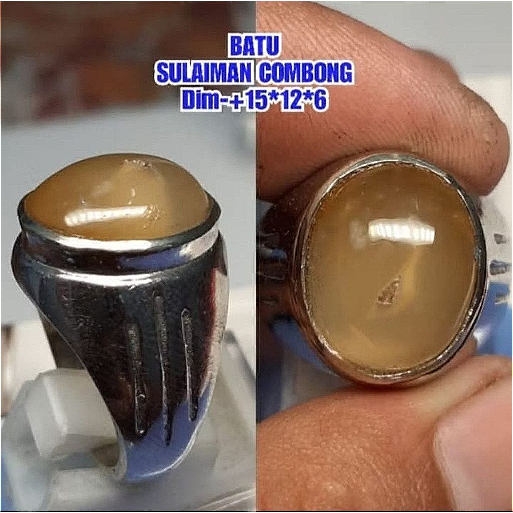 cincin batu Sulaiman combong