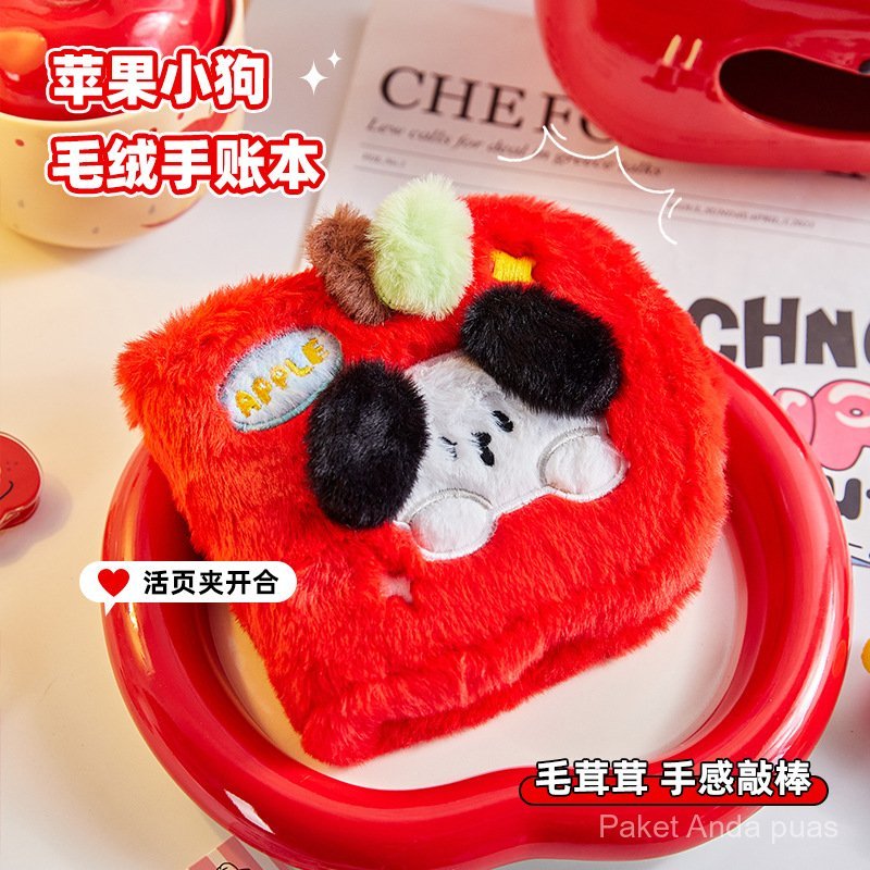 Plush Journal Cute Apple Puppy Plush Notebook Diary