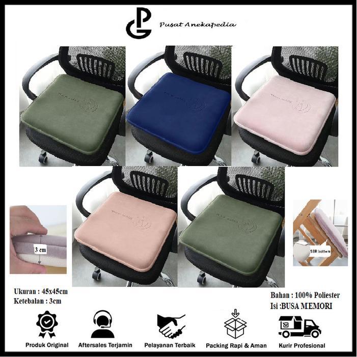 Bantal Alas Kursi Lembut Motif - Bantal Alas Duduk Kursi Kayu 45 cm - Cokelat