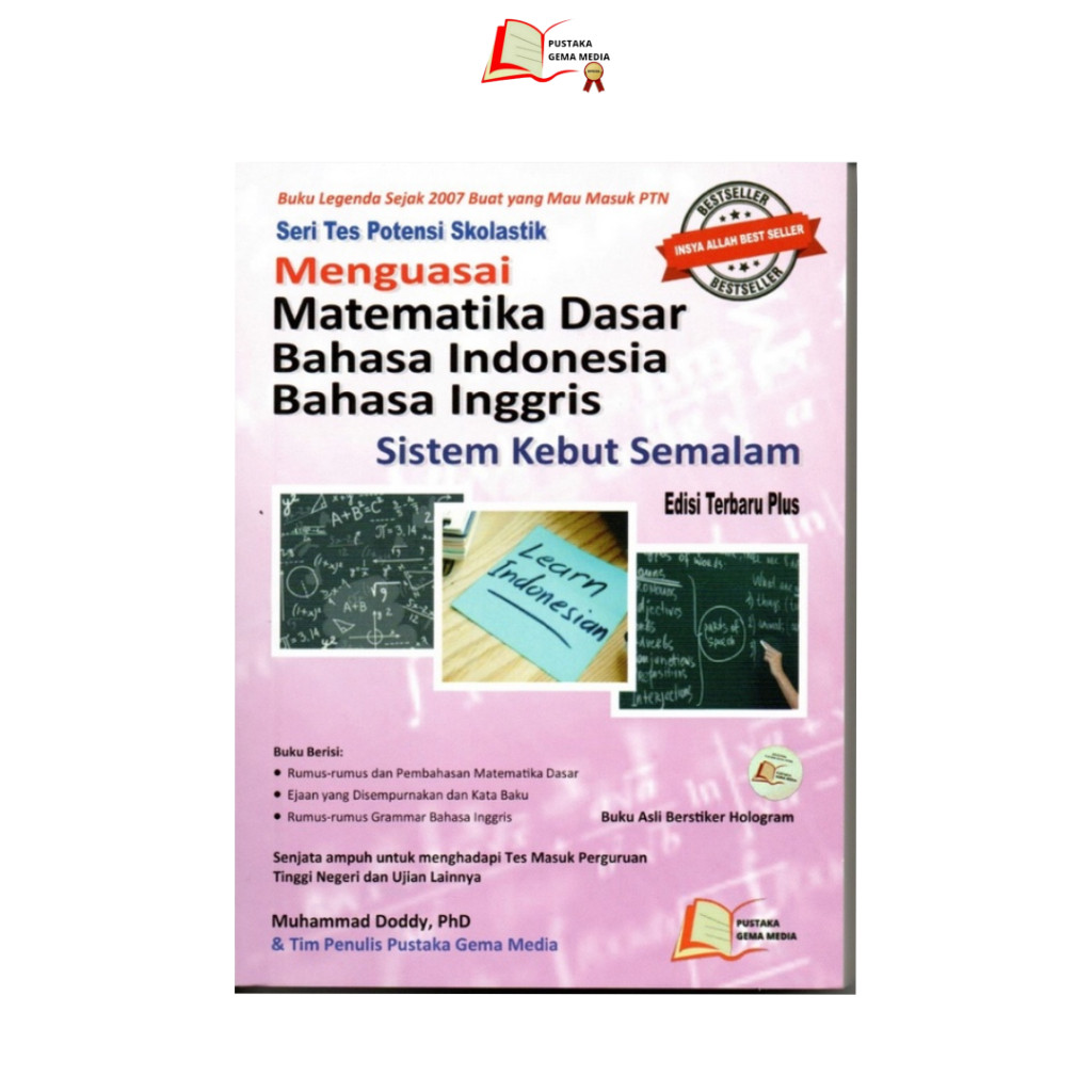 Buku TKA SMA 2026 Mapel Wajib (Matematika, Bahasa Indonesia & Inggris) – Sistem Kebut Semalam & Ring