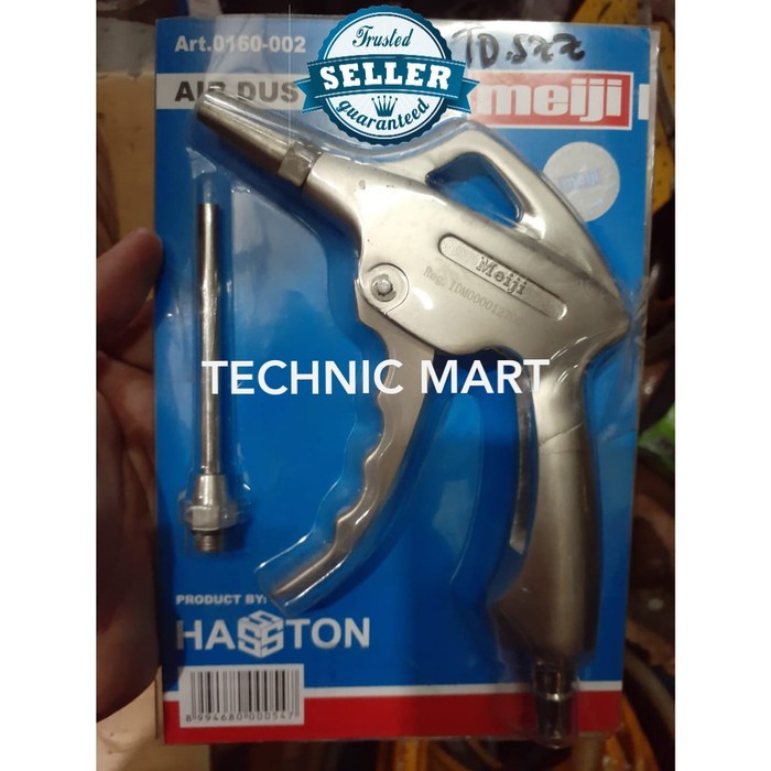 READY Air Duster MEIJI Japan Compressor Angin