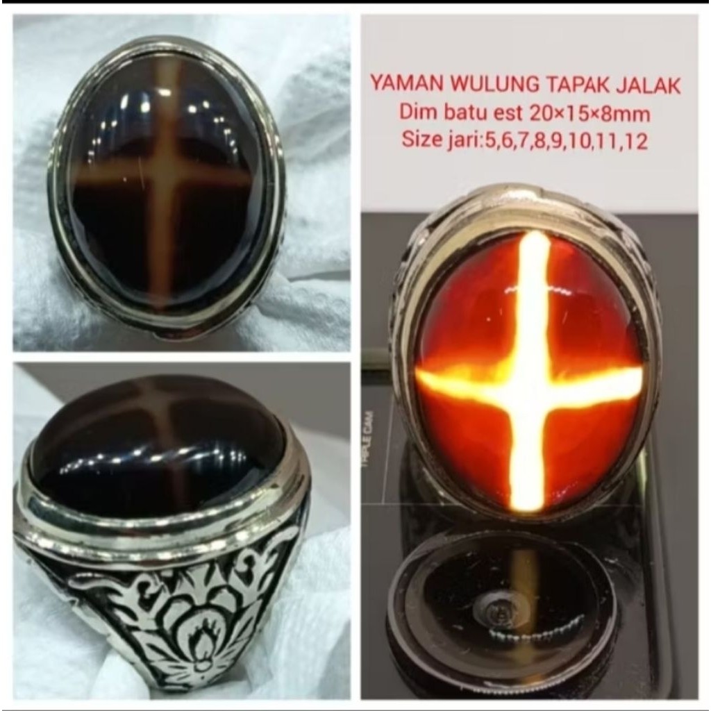 Cincin batu tapak jalak Yaman Wulung