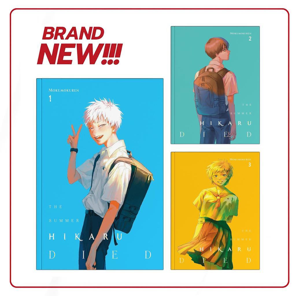 The Summer Hikaru Died, Vol. 1-6 ( Komik Manga ) by Mokumokuren (English/Indonesia)