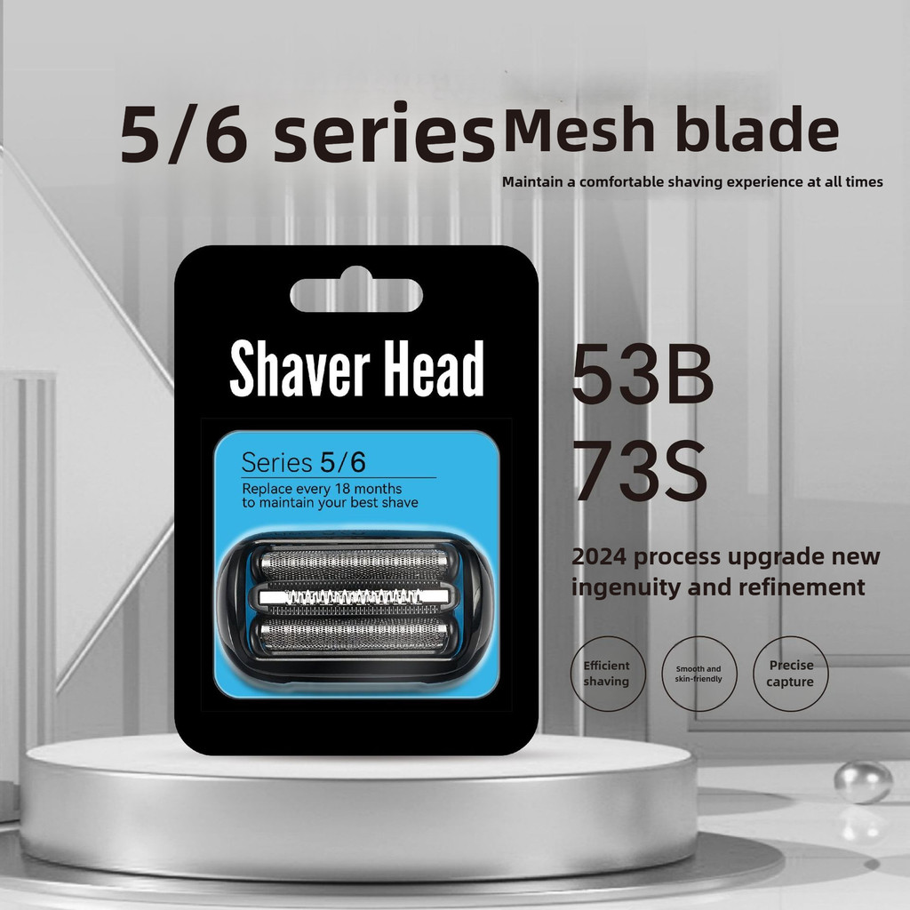 Braun Electric Shaver Series 56 Razor Blade Razor Head 53B 73S,Cartridge Razor Blade with Safety Mes