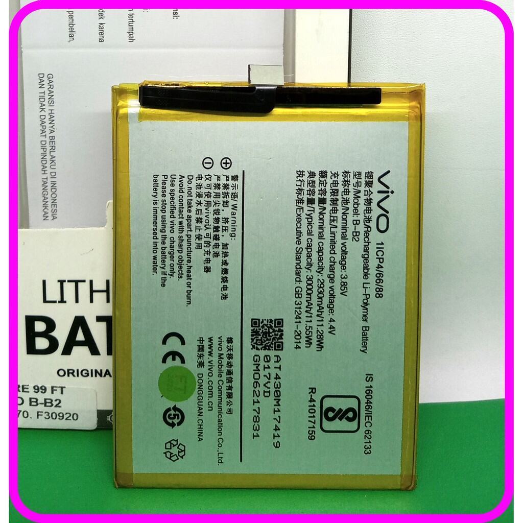Baterai Batre HP VIVO Y66 1609 ORIGINAL 100% B-B2 || Batu Battery Batrei Batere Batrai Tanam HP VIVO