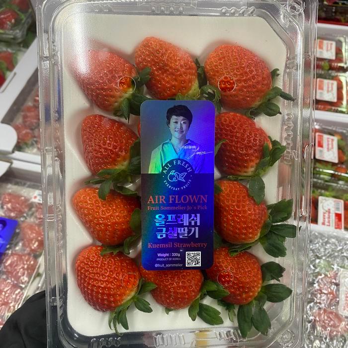 Strawberry korea jumbo manis | kuemsil strawberry premium 330 grm