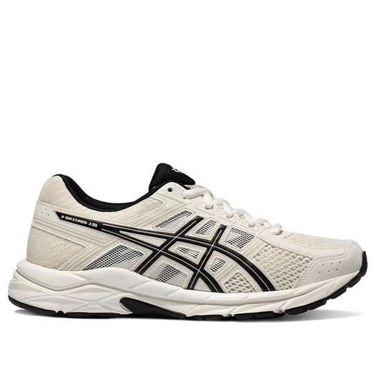 ASICS Gel Contend 4 Grey Black ( 100% Original BNIB )