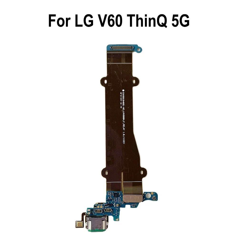Orig USB Charge Port Jack Dock Connector Charging Board For LG V60 ThinQ 5G Charging Board Flex Cabl