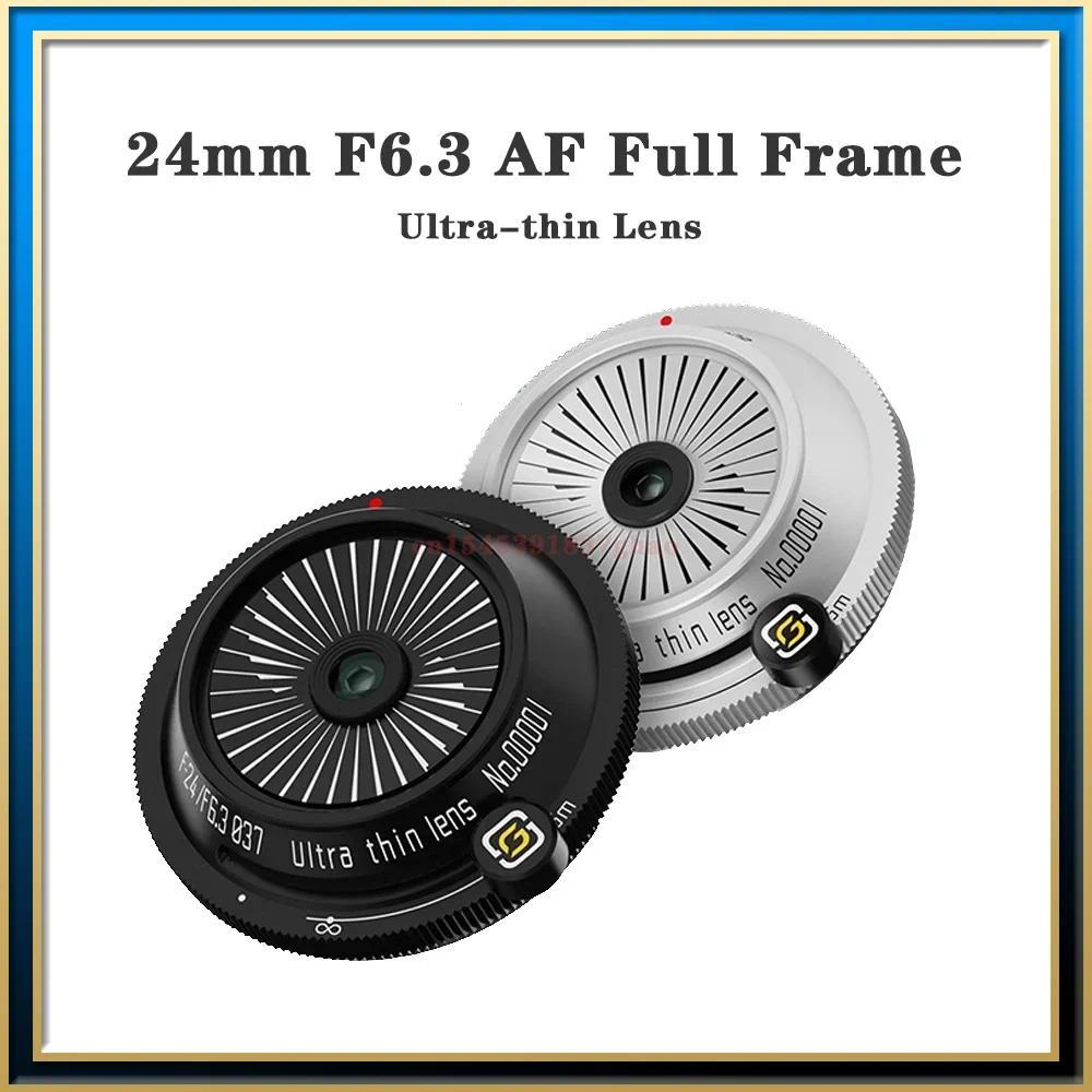 24mm F6.3 AF Full Frame Ultra-thin Lens For Sony E Nikon Z L-Mount Canon RF Fuji XF Camera Lens