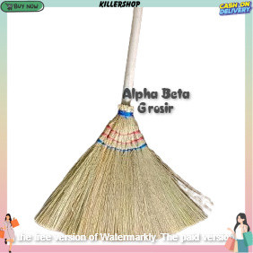 SAPU LANTAI / SAPU ANYAM IJUKI / SAPU TRADISIONAL / SAPU IJUK SEAR PADI MURAH KLR