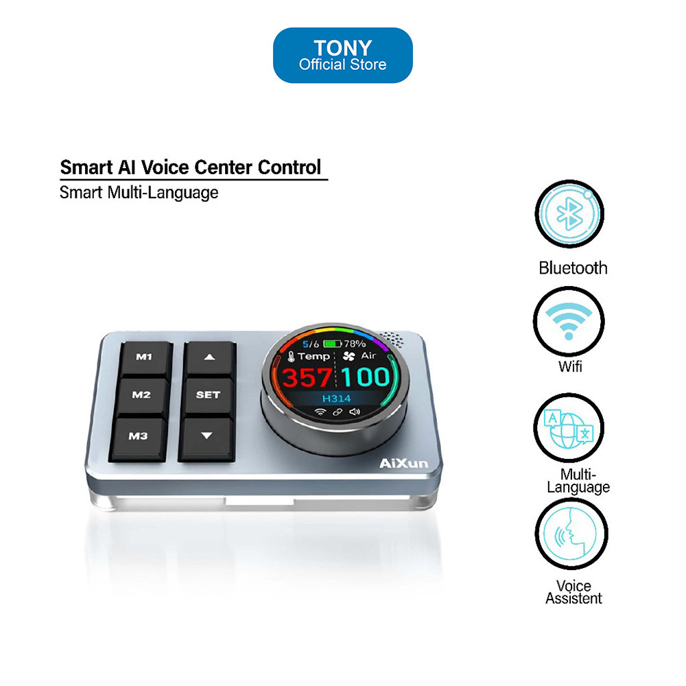 Voice Control AIXUN BS08 - AI Smart Center Control Voice Assistant - AIXUN BS08