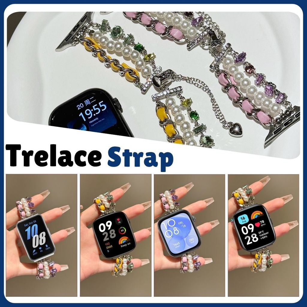 Trelace Strap for Huawei Band Xiaomi Band Redmi watch Samsung watch Huawei watch