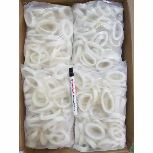 cumi ring 1kg