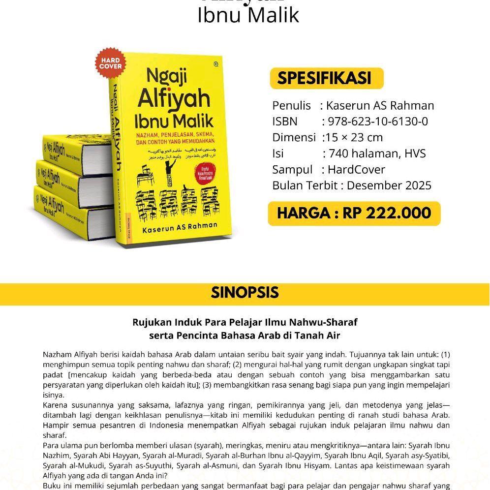 Terjemah alfiyah terlengkap / terjemah alfiyah / alfiyah ibnu malik /terjemah alfiyah terlengkap sep