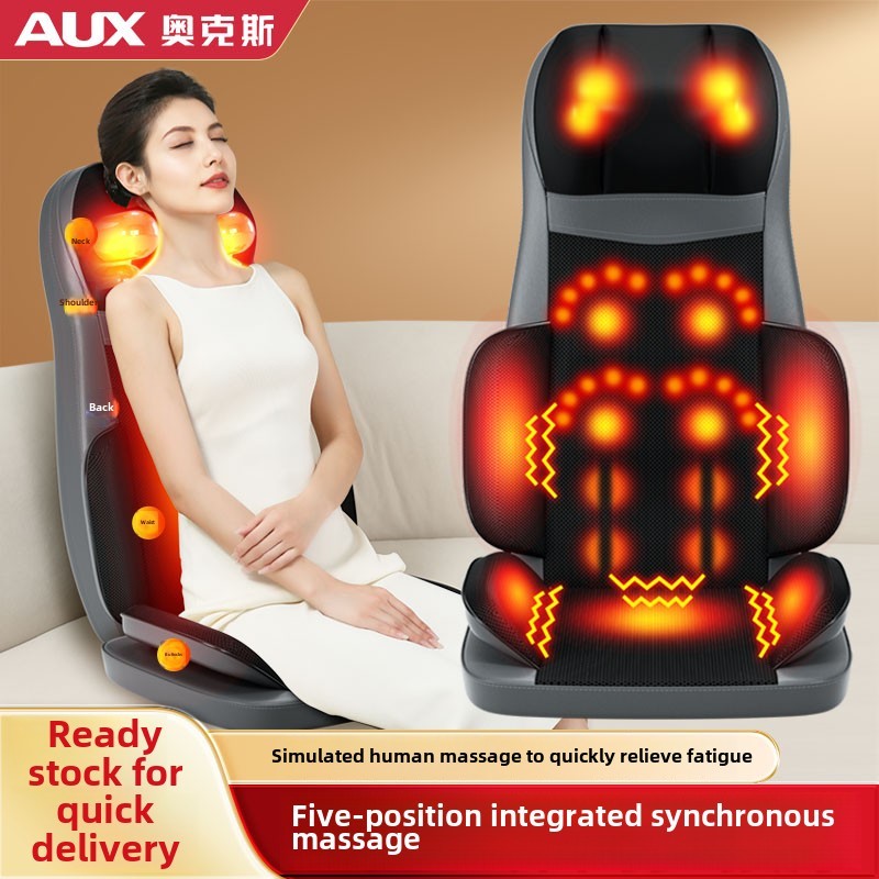 Massager Automatic kneang full body Shoulder Cervical Spine Waist Back Cushion Home Massager