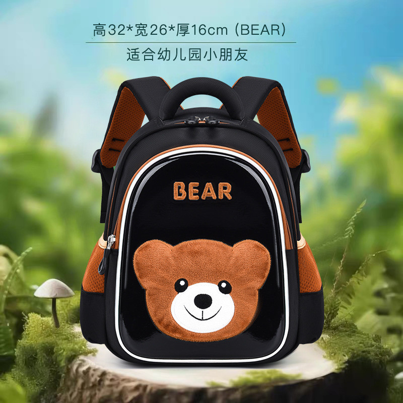 WWH61 Tas Ransel Anak Ransel Hewan Animal Sekolah Ransel TK Paud Anti Air Tebal Gambar MKT