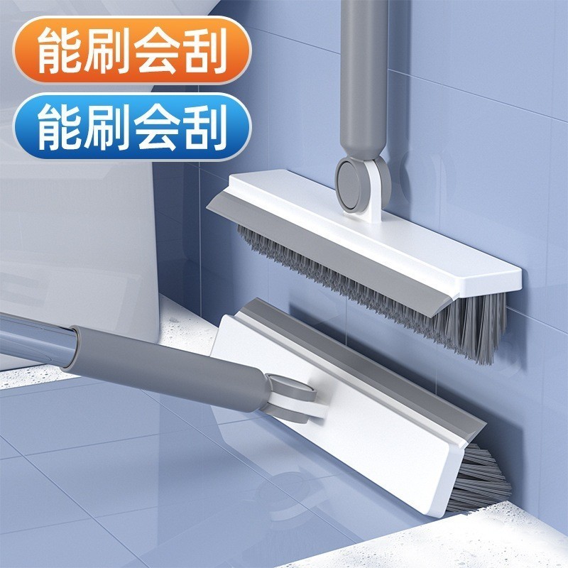 ELMO Sapu Lantai V Shape 2in1 – Sapu & Serok Air, Kepala 180°, Bulu Keras Pembersih Kamar Mandi