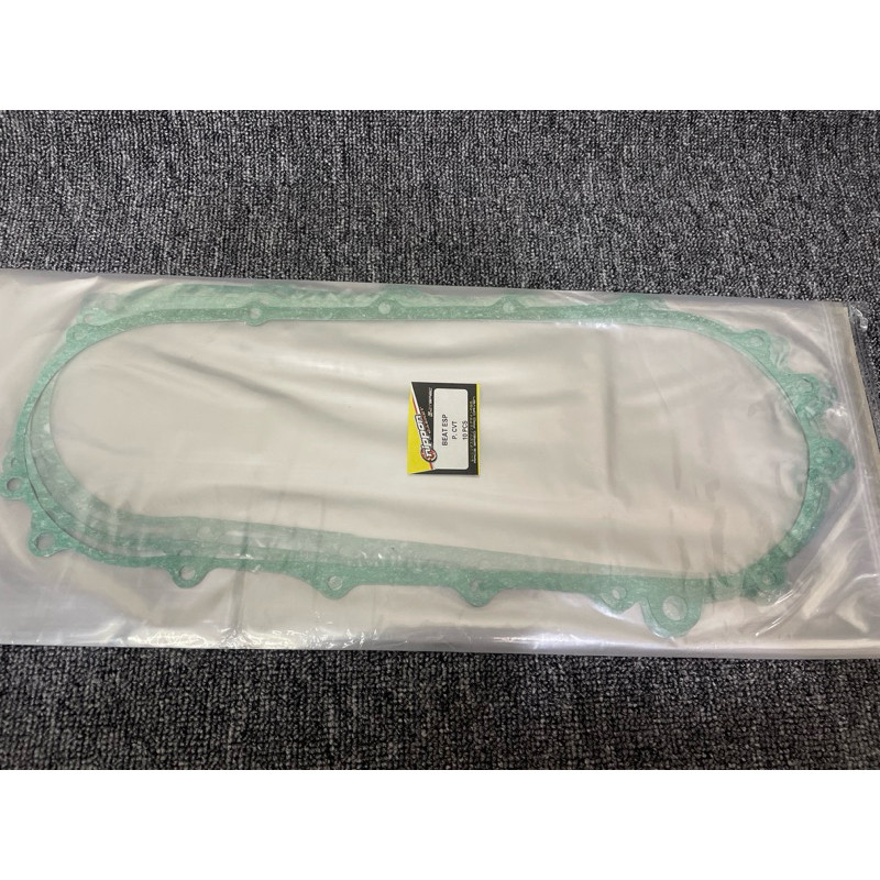 PACKING PAKING PERPAK GASKET BLOK BLOCK CVT HONDA BEAT FI ESP POP STREET SCOOPY STATER HALUS UNIVERS