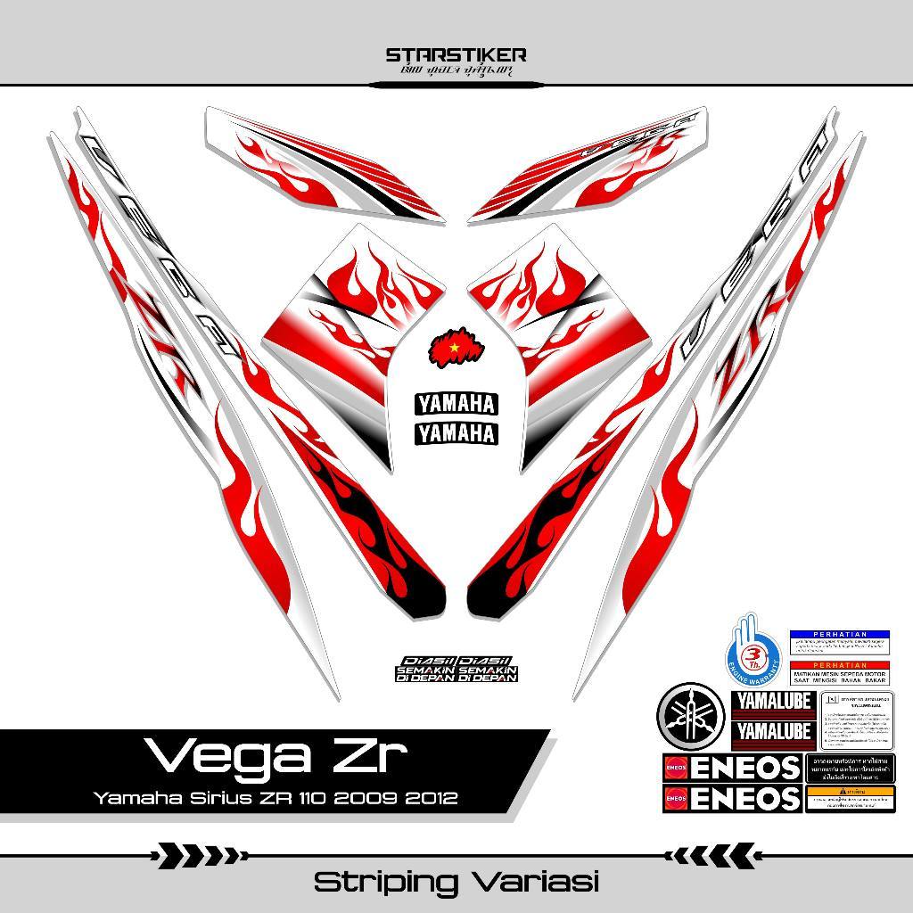 Striping Yamaha Vega Zr 110 Lama Stiker Sticker Variasi Sirius 2008 2009 2010 2011 2012 X