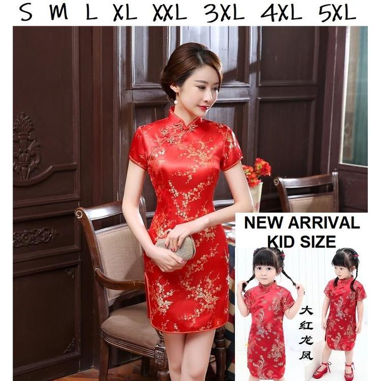 Promo Mini dress qipao cheongsam ceongsam zhongsan hanfu imlek merah sexy - SOri