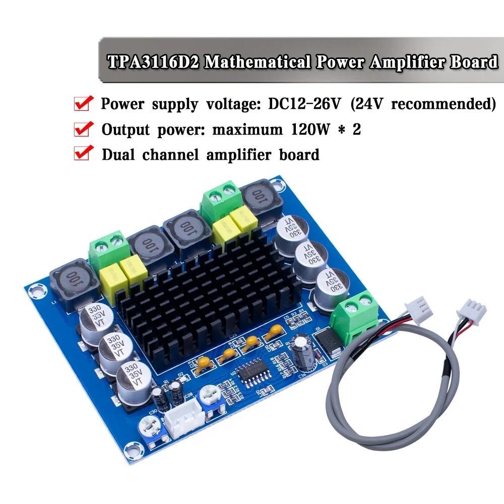 XH-M543 TPA3116D2 2x120W Car Papan Penguat Suara Stereo Digital Dua Kanal Berdaya Tinggi DIY 240W Pa