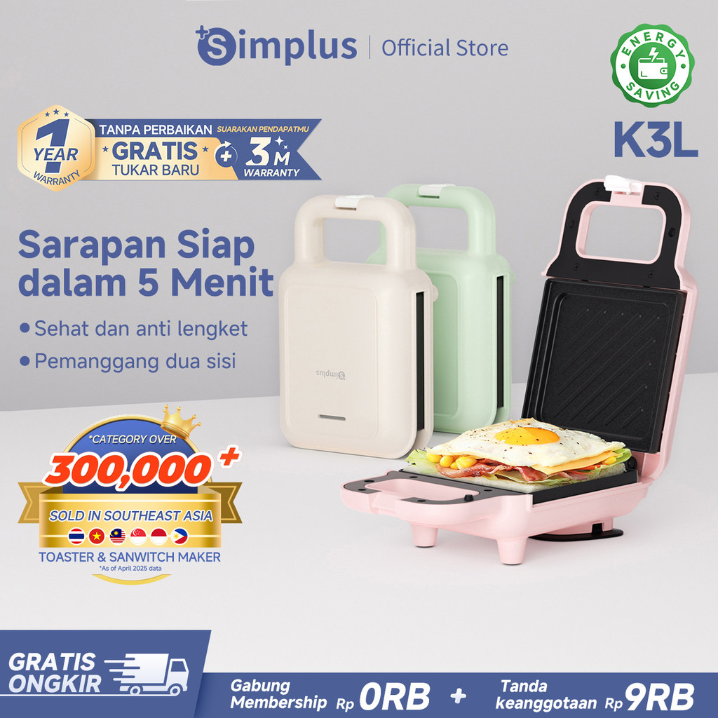 Simplus Sandwich Maker Pemanggang Roti Toaster Anti Lengket Low Watt  Bergaransi 1 Tahun