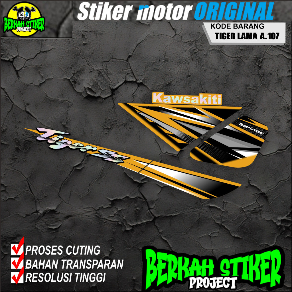 (COD) STIKER STRIPING MOTOR HONDA TIGER LAMA HOLOGRAM DAN TRANSPARAN KODE A.107