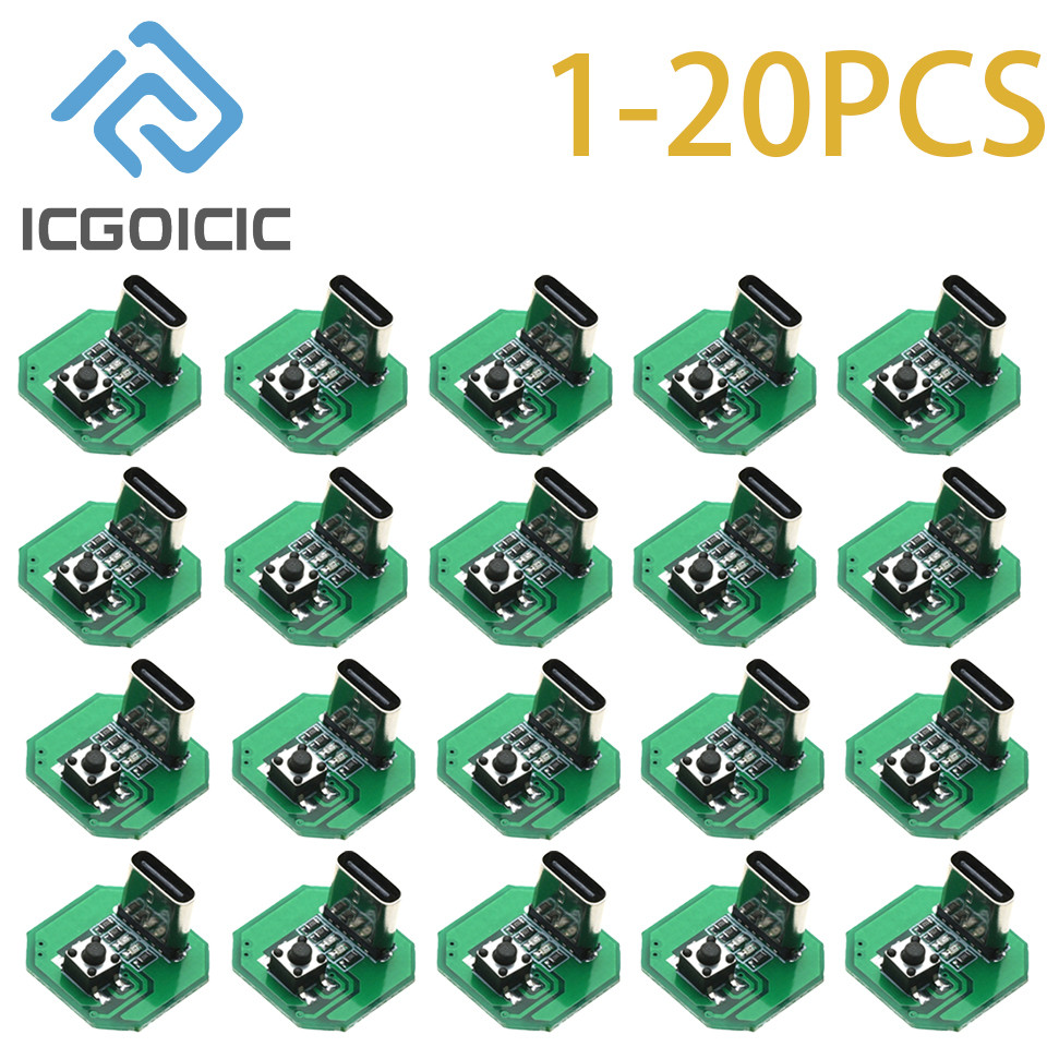1-20PCS All-in-One Flashlight Driver Module with Type-C arging for 18650 10W LED Flick Swit Y