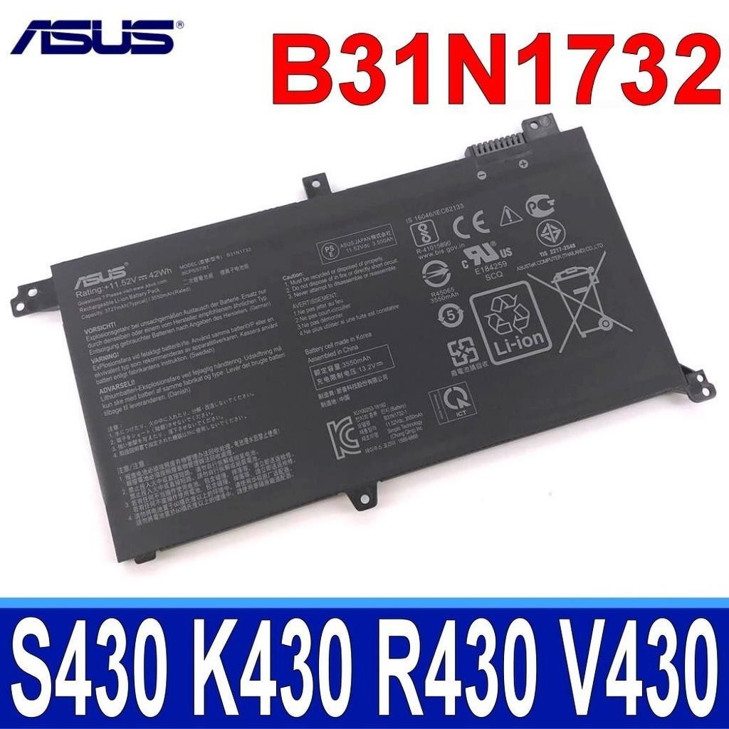 ASUS B31N1732 K430 K430F R430 A430 V430 A571GD A571GT F571GD F571GT NX571GT RX571GT RX571LH S571GT B