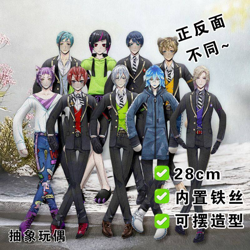 Action Figure Cotton Twisty Toys Anime Vil Ia Silver Riddle Chenya Ruggie Deuce Lilia Floyd Plush Do